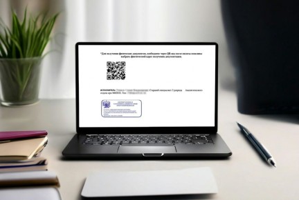 ��������� ����� ���������� ��� ����� ��������� ������