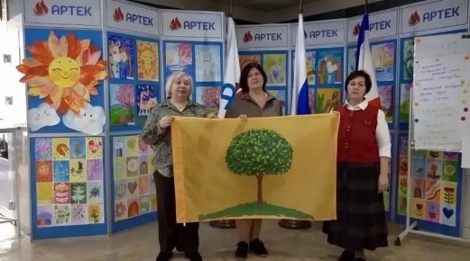 ������������ �������� �1 ���������� ���� � �������