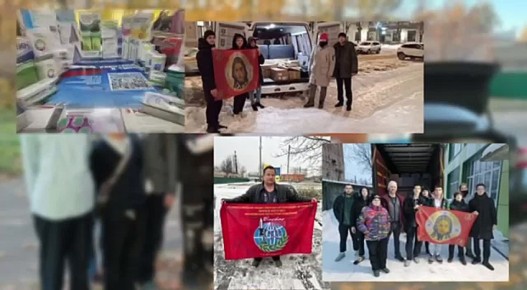 Председатель УИК из Электростали объединил 20 тысяч человек для помощи фронту