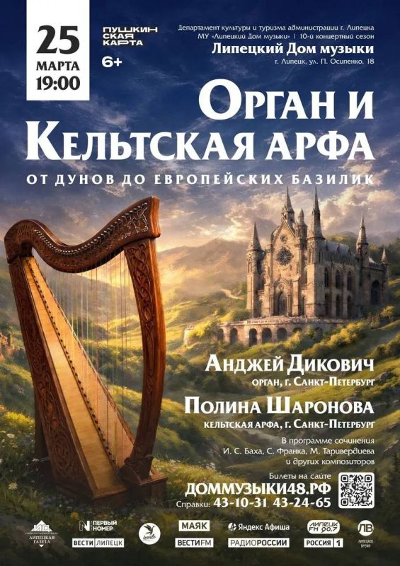 25 ����� � 19:00 �������� ��� ������ ���������� �� ���������� �������, ��� ������� ������� ������� � ������ ������ � ��������� ����