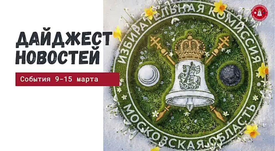 � ������� ������� ������, ����!