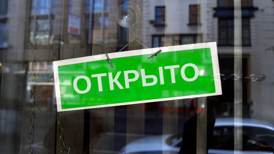 ����� ����� � �����������: ��� ��� ������ � ������������?