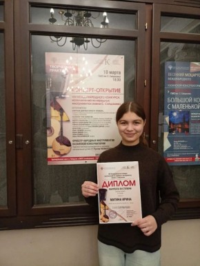 �������� ��������� � ������ ������