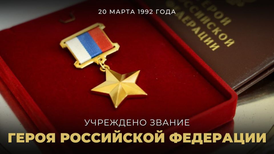 20 ����� 1992 ����, � ������������ � ����������� ������� ���������� ��������� � 2553-1, ���� ��������� ������ ����� ���������� ���������, ������� ������������� ����������� ������ �������� �� ������� ����� ������������ �...