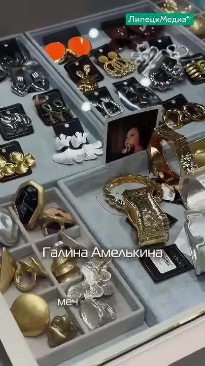 ����� ��������� ������� �������� � �������