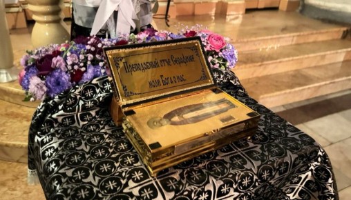 Частицу мощей Серафима Саровского привезли в Липецк