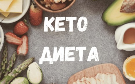 ����-�����: ����, �������� ������� � ������� ��������� ������