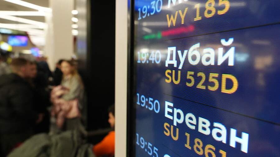 ������� ������� ����������� �� ��������� ����� �� ������� �������