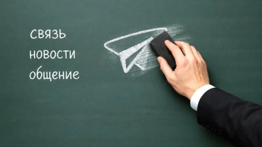 Депутат Свинцов обещает полную блокировку Telegram, VPN не помогут