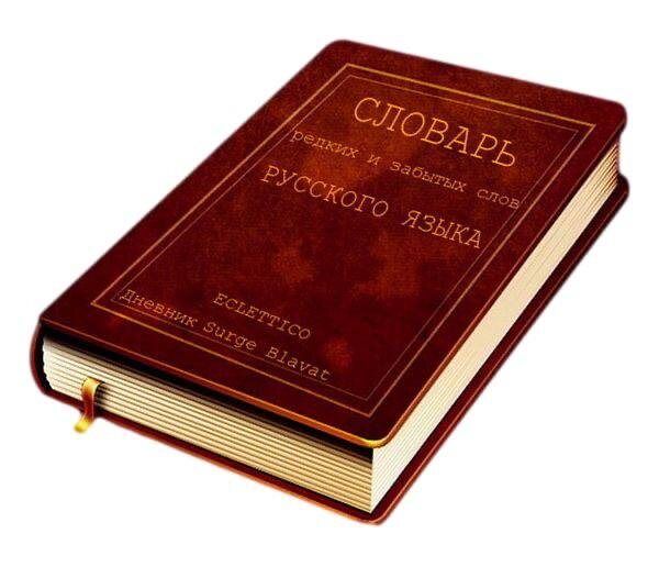 ������� �������� ������������ ����������� ����� ��� �������� � �����