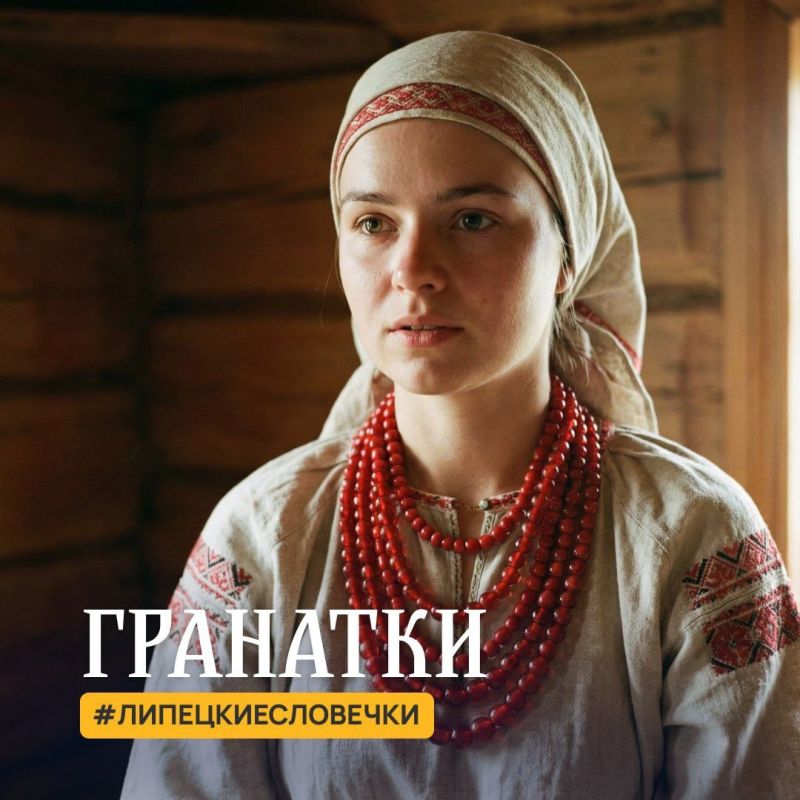 ������� ���� � �������� ������� ����� +4��+9��, ���������� ���������� � ��� �������