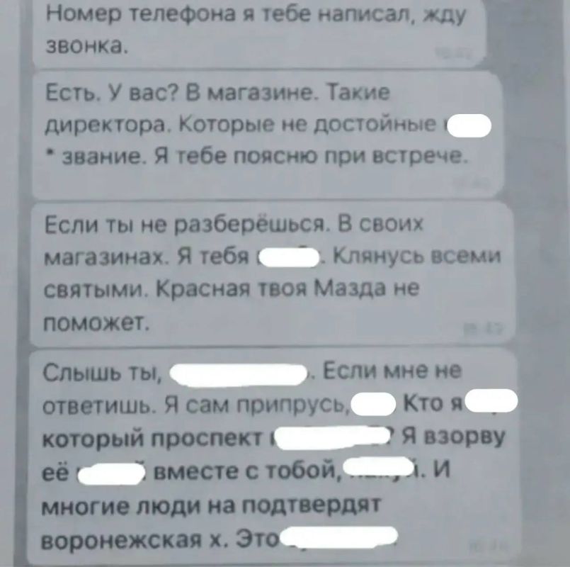 �������� �� ������� ������ �������� ������� 40-������ �������