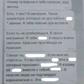 �������� �� ������� ������ �������� ������� 40-������ �������