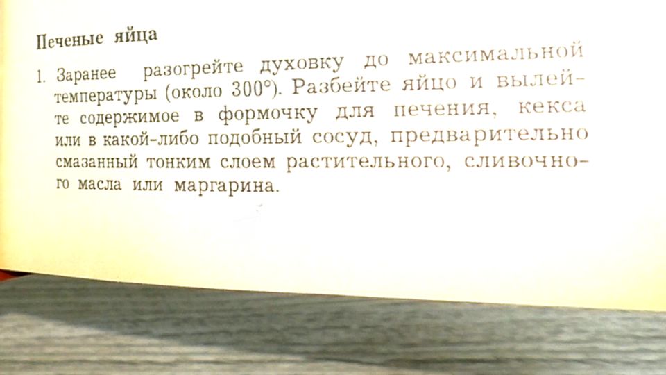 ������������ ������ ����������� ����: ������� ������� �� ������ ����