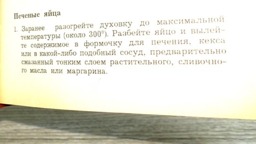 ������������ ������ ����������� ����: ������� ������� �� ������ ����