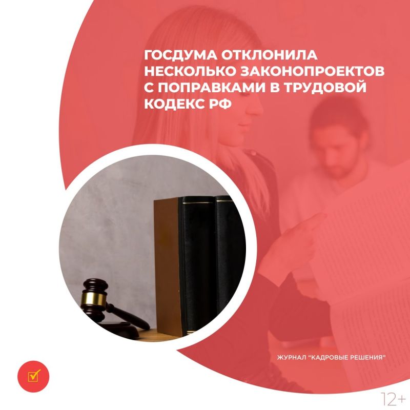 ������� �������� ������������� �� ��������� ��������� �������