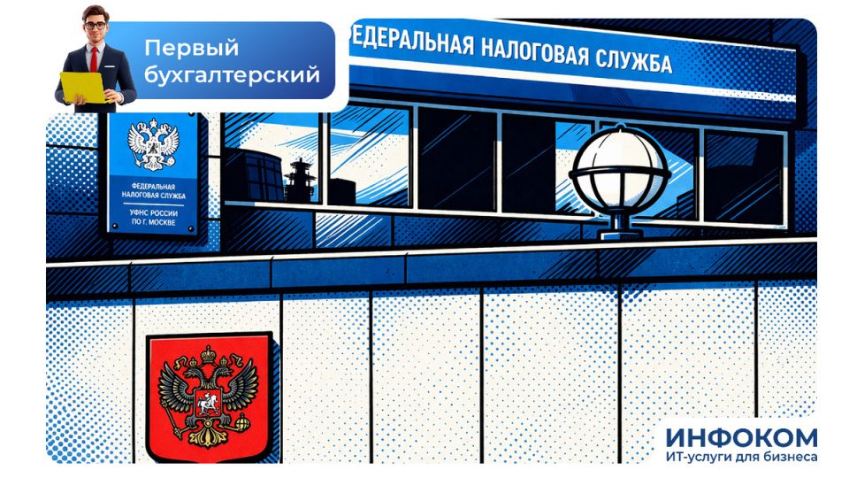 ����� �� ���� �������� � ��������, ���� ������� �������� �� ������?