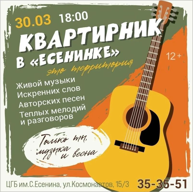 ���������� ��������� � �������� ����������