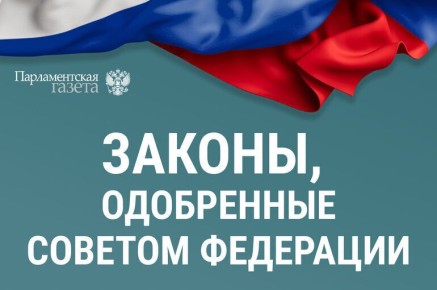 ��������� �� 609-� ��������� ������ ���������