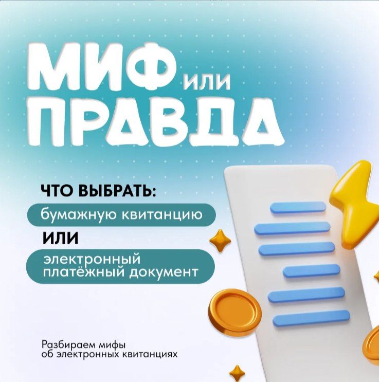 �� ������ ��������� � ���� �� ��� � �� ��������, ��� ��� ��������, � ����� ��������