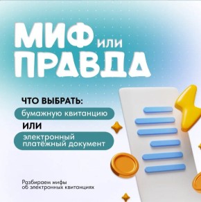 �� ������ ��������� � ���� �� ��� � �� ��������, ��� ��� ��������, � ����� ��������