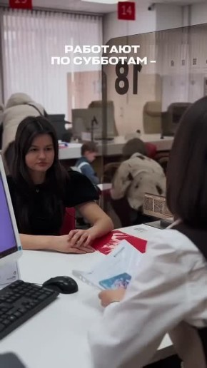 ������, ��� ���������� ������, ����� � ����������� ������������?