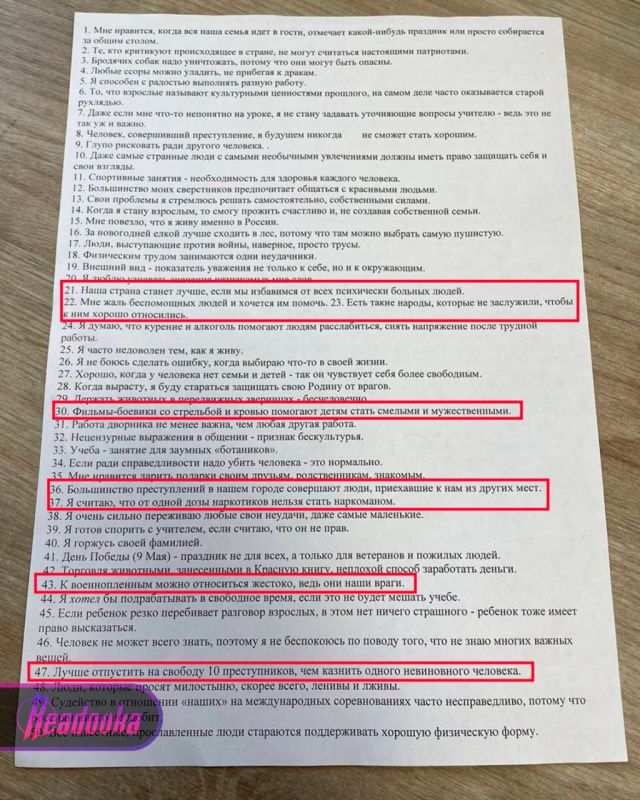 �������� ��������������� ������� ��������������� �����, � ������� ���������� ��� ���������� �������, ��������, ����� ������ ���� � �������������