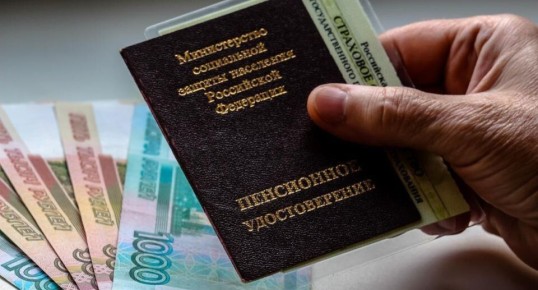 ��� �� ��������� � ����������� ���������: ������ ���� �� ���������������� �����