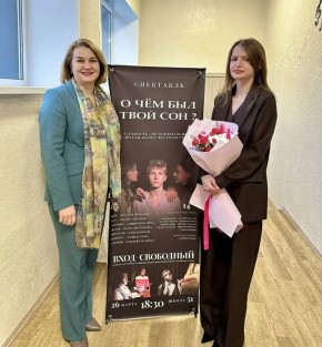 ���� �����, ������� �������� �������� ������ ����