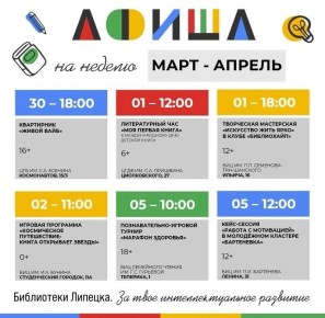 ����� ����������� � �����������