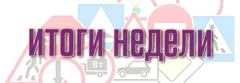 � 16 �� 22 ����� �� ������� �������� ������� ���������������� 12 ���, � ������� 15 ������� �������� ������, 2 �������� �������