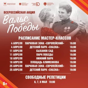 � ������� ���� � ������� ������� ������� ������ �������