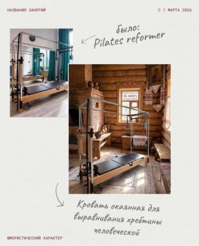 ����� ����� � ������� �����: ����������� ����� ��� ��������