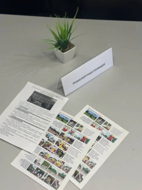 � ������� ������������ ����������� ������� ������� � ��������� ��������� ����������� ������������ � ��������� ���������� ������ ������ ������� ��������� ��������� ��������� ����������� ������������, ��� ��������� ������...