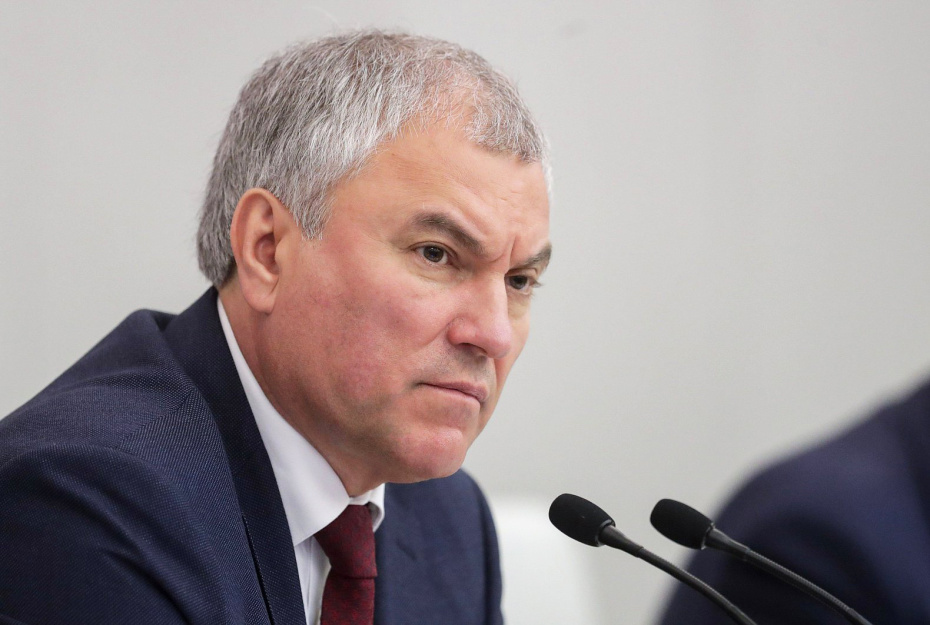 Володин призывает к запрету завышения цен на строительные проекты