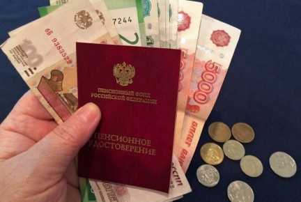 Новая схема индексации пенсий: что стоит за двойным повышением