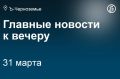 Количество пострадавших при атаке дрона ВСУ на здание правительства Белгородской области выросло до трех