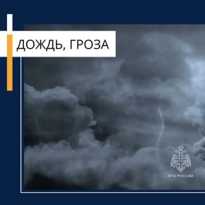 �����. � ��������� 1-3 ���� ��������� �����