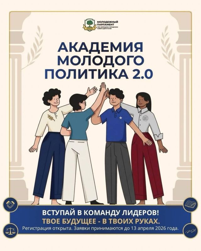 ��������� ����� � ��������� �������� �������� 2.0�