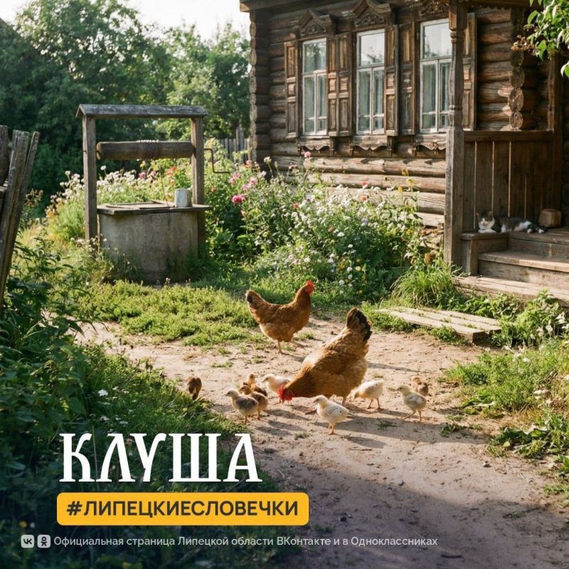 ��������� ����� ������� � ����� � �������� �������