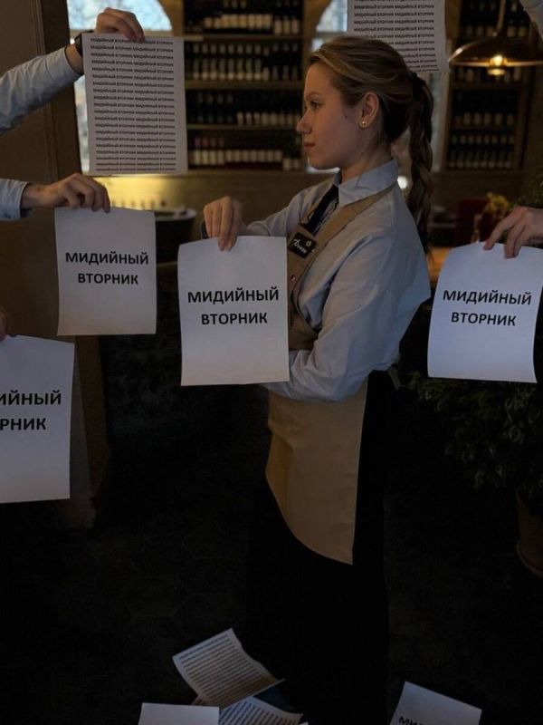 �������, ������� ������: ��� �������� �� ���� �����