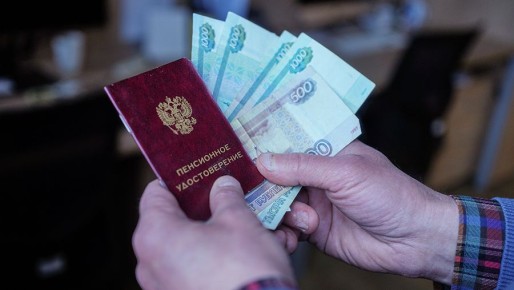 ����� ������: ������ ������� ���������� � 1 ����� 2026 ����