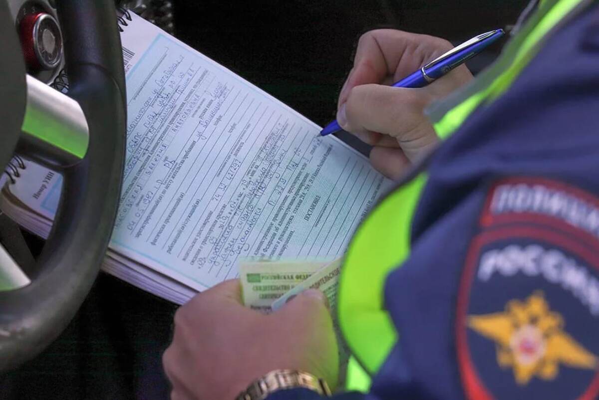 Штрафы для водителей в 2026 году: что изменилось и как не попасть на деньги