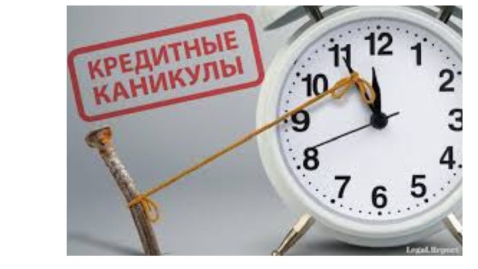 ��� ����� ���������� � ��������� ���������: ������� �������