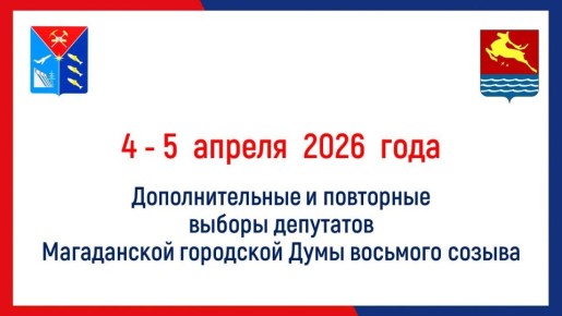 �������������� � ��������� ������ � ��������: ���������� ���������� ��� ����������� ������������� ������� �� 2, 3, 8