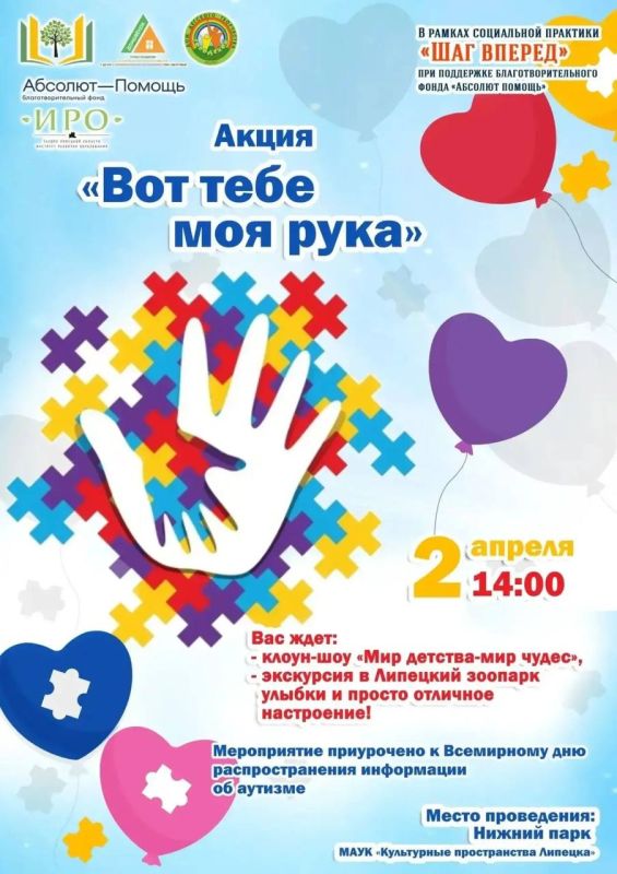 ������� � ������� ��������� ����� ���� ���� ��� ����, ������������ �� ��������� ����� � ��������