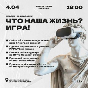 ���� ���� �����? ����!� ��������� � ���� � ������� 4 ������ ���������� ������ �����������