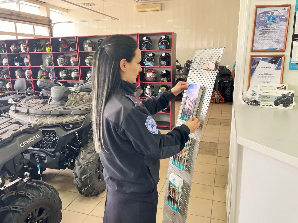 �������� �������������� �������� ���������������� ����� � ������ ������� �����������