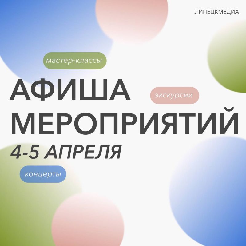 ����� ������ ���������� �������� �� �����������, �� �� �����, � ���� ������?