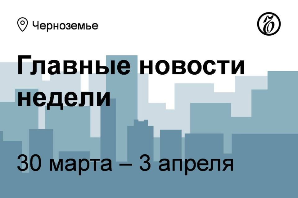 ������ ���������� ������� ������� ������� ������� �������� � ���� ���� ������� � ��������� ������� � ���������� ��������, �������� ����������������� � ���������, ������� �� ������� �� ����� ������ �� ������� �� ������������...